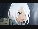 【BLUE PROTOCOL】その前髪、一長一短（ネタバレ注意）01「私一応、キャスターなんですけど...」