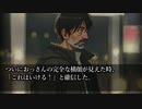 【洒落怖】背無し 【 2ch 怖い話 VOICEVOX 朗読 】