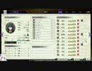 【FE風花雪月】転生最強ベレス単騎 part1【ボイスロイド実況】