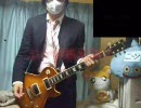 【RELYON】ﾆｰｿDEATH!弾いてみた。【俺だけVer】