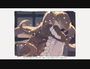 【星灯】頬が乾くまで【UTAUカバー】