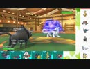 【ポケモンSV】S8ひびのポケモンSVサザンドラ絶対選出part22【ケンタロス(ブレイズ)】