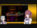 ドンキーコング2001も完全攻略する夏色花梨 2面-前-