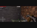 minecraft…伽羅世界始めました-37