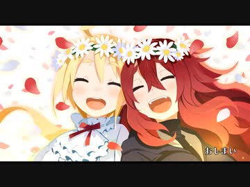 【RTA】ガレリアの地下迷宮と魔女ノ旅団：Normal【5:23:47】Part:おまけ