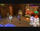 【スプラトゥーン3】あかりちゃん自称伝説サーモンランNEXTWAVE その28
