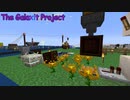 【Minecraft】空島から始まる工業生活 Part9【ゆっくり実況】