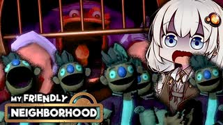 地下で人形たちが暴れまわるホラーゲーム_#2『My Friendly Neighborhood』【VOICEROID実況/結月ゆかり・紲星あかり】