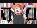 スペースキャットビッグバン 6k