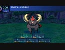 【ネタバレあり/世界樹の迷宮I】世界樹最前線攻略班 part5【ゆっくり実況プレイ】