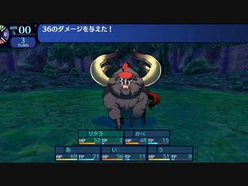 【ネタバレあり/世界樹の迷宮I】世界樹最前線攻略班 part5【ゆっくり実況プレイ】