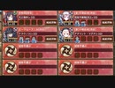 【字幕有】夢幻航海 EX-3-2 超難【城プロRE 配布☆7 平均Lv104】