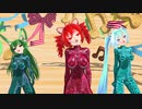 【MMD】ナキムシピッポ【重音テト　櫻花アリス　初音ミク】