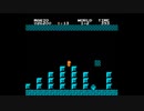 【TAS】スーパーマリオワールド任意のコード注入