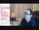 山谷俊明＠サダ 2023/7/21(金) 8:00開始 チ〇コサダのおはロック