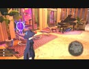 おかしなところがあるよ探してみよう｜超探偵事件簿レインコード＃２４