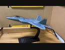 Hachette AIR FIGHTERS COLLECTION USAF Tyndall AFB Scale: 1/100 アシェット　エアファイターコレクション米空軍　F-22Aラプター