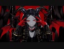 【花隈千冬】 デーモンロード 【SynthV カバー】