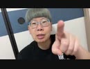 【コメント無】ニンポー 2023年07月21日18時12分 不快感しかない【ニコ生録画】