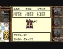 テリワン懐かしみつつ特技選別縛り(実況)　part33