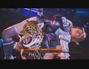 鉄拳8 レイジアーツ集(CBT版)