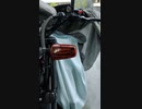 ヤフオク　vmax
