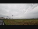 かすみがうらうら#17 翼と緑