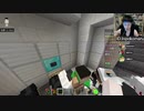 2023/07/19(水) 23:26【参加型】行列のできるマイクラ人狼【VC可】