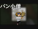 【マイクラ実況】洞窟で踊ってみた