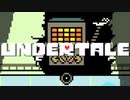 OHHHH YES!｜UNDERTALE part11