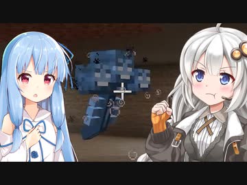 【Minecraftマルチ：いわクラ】紲星あかりのみんなで大島開発！#10【A.I.VOICE実況】