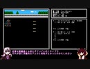 【ガチャポン戦士４】小コマンド数でクリアするTAS16、17、18