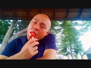 第4期カツドンチャンネル　落ち込んでアイスキャンデー