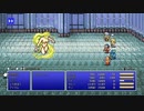 FF4PR 15