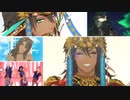 【MMDツイステ】レオナさんの動画まとめ