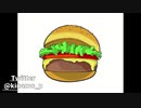 ハンバーガーを描いてみた。
