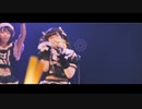 【マルチカメラ】宇宙よりむちゅ～ ニコニコ♡STAGE