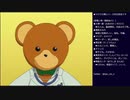 サクラ大戦 〜熱き血潮に〜 初見実況プレイ part18(2023/07/20 ニコ生アーカイブ)