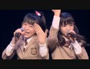 Sakura Gakuin さくら学院 - HanaHana