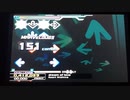 【DDR EDIT】dream of love Lv13