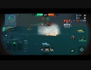 ワールド・オブ・ウォーシップ・ブリッツ【戦争・戦艦ゲーム】 2023-07-21