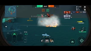 ワールド・オブ・ウォーシップ・ブリッツ【戦争・戦艦ゲーム】 2023-07-21