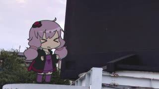 絶叫する結月ゆかり