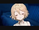 夜更かししてたら、Tちゃんに添い寝してもらうことになった