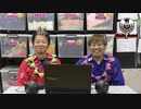 プリムローズヘッズ