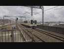 （634系）スカイツリートレイン試運転（2連で通過）