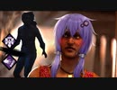 【DbD】＃６ハディの勝利【VOICEROID実況】