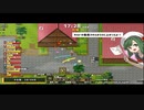 【龍の背で営んで】ドラゴノーカ part117