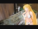 【HUSTLER】新弦巻マキと名所探訪 第185話「熊本県・家族湯 玉響」