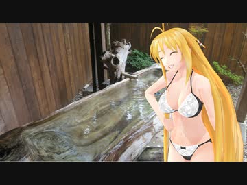 【HUSTLER】新弦巻マキと名所探訪 第185話「熊本県・家族湯 玉響」